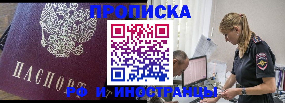 форма 3 в Туймазы